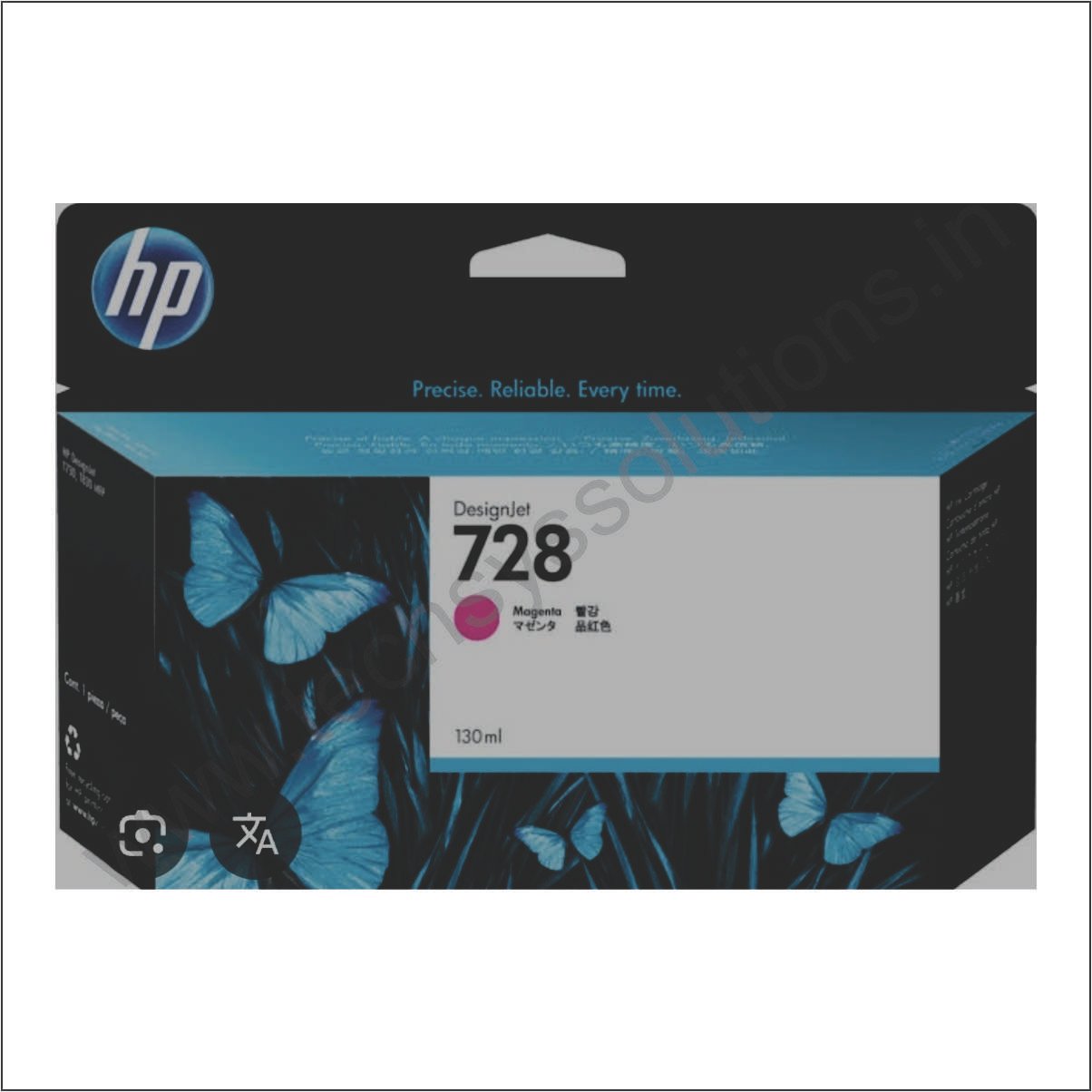 HP 728 MAGENTA INK CARTRIDGE 130ML( F9J66A)