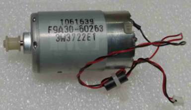 HP Carriage Motor - Design Jet T120 / T520 Series (CQ890-67006)